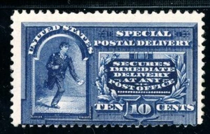 USAstamps Unused FVF US 1895 Special Delivery Scott E5 RG LH - Picture 1 of 2