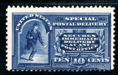 USAstamps Unused FVF US 1895 Special Delivery Scott E5 RG LH - Image 1 of 2