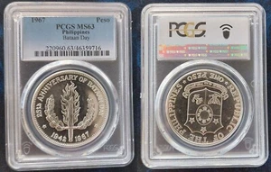 PHILIPPINES SILVER 1 PESO UNC COIN 1967 YEAR KM#195 BATAAN DAY PCGS GRADING MS63 - Picture 1 of 1