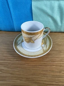 Exquisite Vintage MGH of Japan White & Gold Espresso Cup And Saucer 5.5x5.0cm - Picture 1 of 17