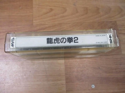 Картридж Neo Geo MVS Art of Fighting 2 как есть непроверенная аркада SNK оригинал Япония - Изображение 1 из 4