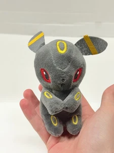 Pokemon Eevee Evolution Umbreon Plüschtier Schlüsselanhänger Stofftier Plüschtier klein 4 Zoll Kette - Bild 1 von 7