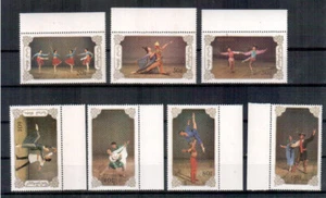 Mongolei Michelnr . 2025 - 2031  postfrisch    ( intern :38708) - Bild 1 von 1