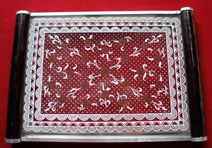 plateau  art deco en verre & bois & alu 27 x 18 cm décor napperon sérigraphié - Photo 1/7
