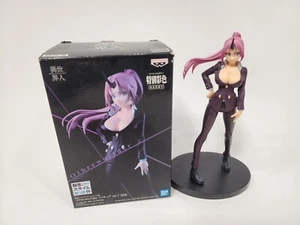 BANPRESTO That Time I Got Reincarnated as a Slime Otherworlder Vol. 7 Shion 0316 - Picture 1 of 4