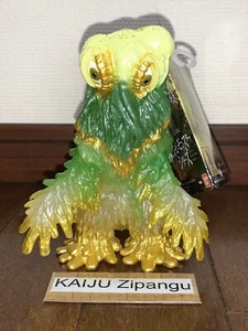 2025 Godzilla Store EXC 6" Hedorah Matcha Color Figure Movie Monster Bandai Toy - Picture 1 of 3