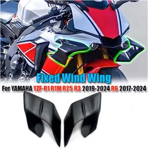 R1 Winglet for Yamaha R1 R1M 2015-2024 Fixed Wind Wing Motorcycle Fairing Shell - Picture 1 of 5