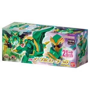 DX Eagle Shooter 50 No.1 Sentai Gozyuger 2025 Bandai aus Japan Kostenloser Versand NEU - Bild 1 von 7