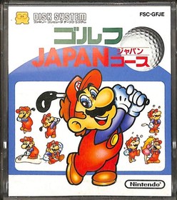 Golf Japan Course Famicom Disk System FSC-GFJE Video Game Nintendo Mario Sports