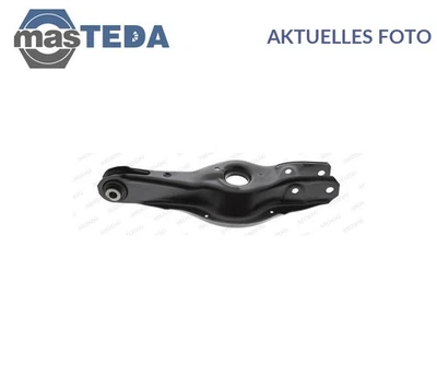 BM-TC-14992 QUERLENKER LENKER RADAUFHÄNGUNG MOOG FÜR ALPINA B4,B3 - Image 1 of 4