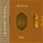 Glass Beams - Mahal - EP New CD