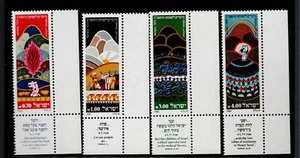 Israel Scott #787-90, Corner Tab Singles 1981 Complete Set FVF MNH - Picture 1 of 1