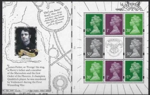Großbritannien 2018 Harry Potter Prestige Booklet Definitive Pane Unmounted Mint - Picture 1 of 1