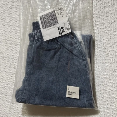 Jeans jeans 24/7 tamanho 12W bootcut conforto elástico cintura - Imagem 1 de 4