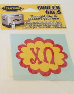 ONE CHI OMEGA Sticker - tumbler, tablet, Outside Glass COOLER CALS - Picture 1 of 1