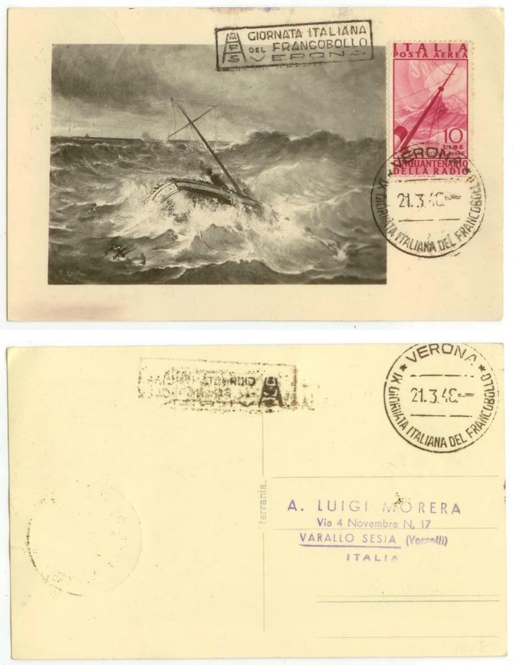 1948 Italy Sc C117 ship in storming weather on Maxim-style card - cover - Image 1 of 1