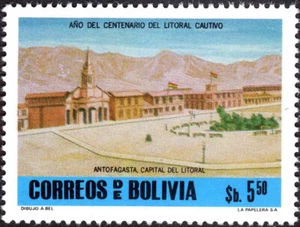 Bolivia 1979 Loss of Antofogasta to Chile MNH (SC# 633) - Picture 1 of 1