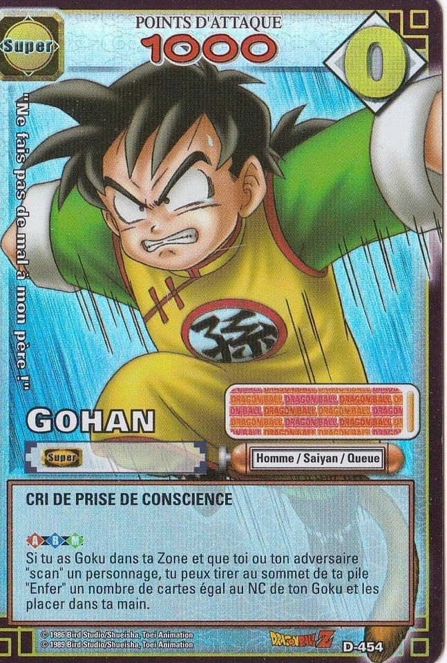 Gohan Holo. D-454 . Dragonball DBZ Carte Française - Photo 1/1