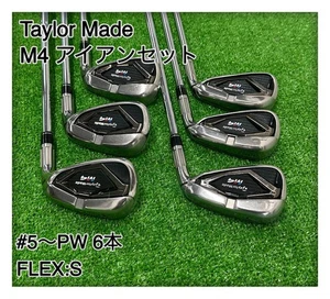 TaylorMade Iron Set M4 Iron FLEX-S 6pcs 5.6.7.8.9.PW used - Picture 1 of 8