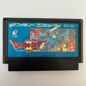 Dragon Quest II / 2 (Nintendo Famicom 1987) Japan import - combined shipping