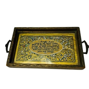 Vintage Dresser Tray Poem Wood Frame Metal Handles 9X4.5 Cottage Vanity - Picture 1 of 7