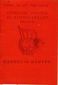 Romania, 1964, Syndicates Union Member Card RPR - Ink Stamps - Picture 1 of 11