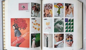 Shiseido 100 Year History Showa Year Published by Shiseido Co., Ltd. - Picture 1 of 24