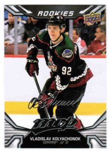 22/23 UPPER DECK MVP HOCKEY STARS/ROOKIE SILVER SCRIPT CARDS 201-250 U-Pick List