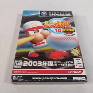 Japanese Jikkyou Powerful Pro Yakyuu 10 Ketteiban 2003 Complete CIB Japan Import - Picture 1 of 10