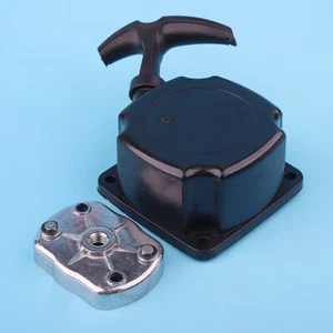 Recoil Easy Starter per decespugliatore cinese 40-5 430 con puleggia Pawl - Foto 1 di 6