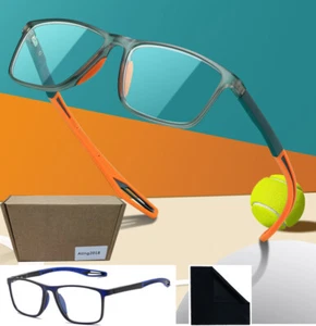 TR90 Kurzsichtige Brille Sport Herren -0,5 -1,0 -1,5 -2,0 -2,5 -3,0 -3,5 -4,0 E - Bild 1 von 17
