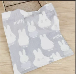 Miffy Handtuch - Bild 1 von 2