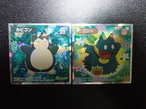 Pokemon Wafer Promo Holo Sticker x2 Snorlax & Munchlax #5702 - Picture 1 of 10