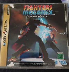 Fighters Megamix (Sega Saturn, 1997) Japanese Import 