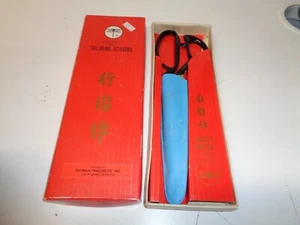 Dragonfly Family Tailoring Scissors A240 - Picture 1 of 3