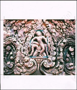 Relief art of the Khmer (293B) -PROOF- (MNH) - Picture 1 of 1