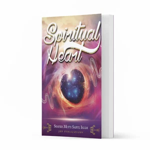 Spiritual Heart by Shaykh Mufti Saiful Islam - Picture 1 of 3