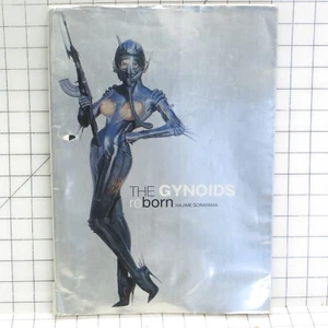 The Gynoids Reborn Hajime Sorayama Kunstbuch - Bild 1 von 17