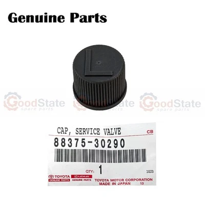 Genuine Corolla NRE150 NDE180 NDE120 MZEH12 MZEA12 EE111 EE110 Service Valve Cap - Image 1 of 2