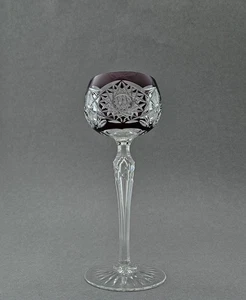 Jugendstil - Weinglas / Römer, violett. Val Saint Lambert oder Köln-Ehrenfeld. - Picture 1 of 9