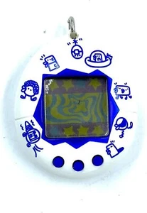 BANDAI New Species Discovered Tamagotchi White - Picture 1 of 1