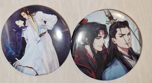 Lote de 2 pines Scum Villan Shen Qingqiu Luo Binghe SVSSS VENDEDOR DE EE. UU. - Imagen 1 de 3