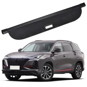 Car Trunk Cargo Cover Luggage Carrier Curtain for Changan CS75 Plus IV MK4 2025 - Picture 1 of 7
