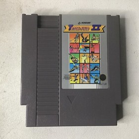 Track & Field II 2 (Nintendo Entertainment System) NES Authentic Tested 