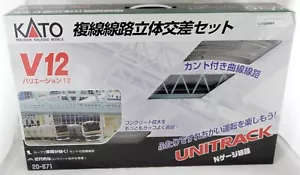 N Scale Unitrack Concrete Ties V12 Double Track Viaduct Set - Kato #20-871 - Picture 1 of 3
