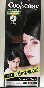 M-1 LOLANE Cool and Easy Cover Hair Cream Color Natural Black Just In 5 Mins - Picture 1 of 3