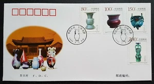 China 1999-3 Chinese Ceramics Porcelain FDC total 4v Stamps on 1 Cover - Picture 1 of 2
