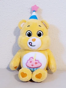 2021 Care Bears Unlock the Magic Birthday Bear Yellow Cupcake Plush 10" - Picture 1 of 6