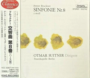 Otmar Suitner Staatskapelle Berlin SEALED 2CD Bruckner: Symphony No.8 Japan OBI - Picture 1 of 2