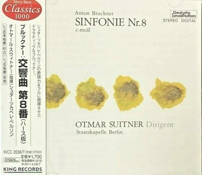 Otmar Suitner Staatskapelle Berlin SEALED 2CD Bruckner: Symphony No.8 Japan OBI - Image 1 of 2